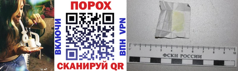 АМФЕТАМИН VHQ  цены   Дедовск 