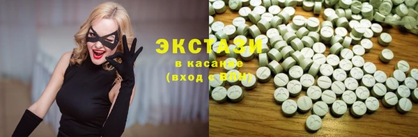 скорость mdpv Нягань
