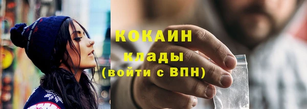 марихуана Няндома