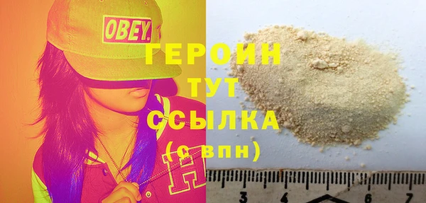 mix Нязепетровск