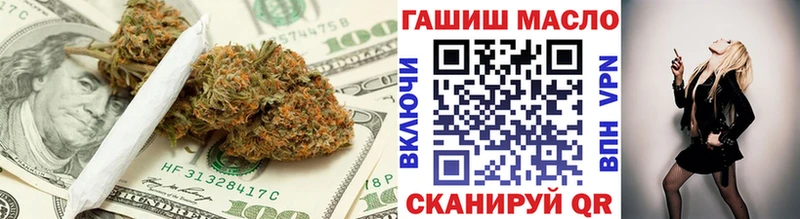 Дистиллят ТГК THC oil  магазин продажи наркотиков  Дедовск 